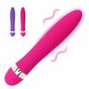 Großer Dildo-Vibrator, Av-Stab-Vibrator, erotischer G-Punkt-Stab, Analkugel, vibrierend, weiblich