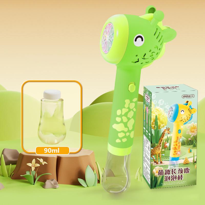 Bubble Machine for Kids Giraffee Toy Bubble Wand for Toddlers with Light Bubble Blower Toy Outdoor For Kids Party Birthday Gift