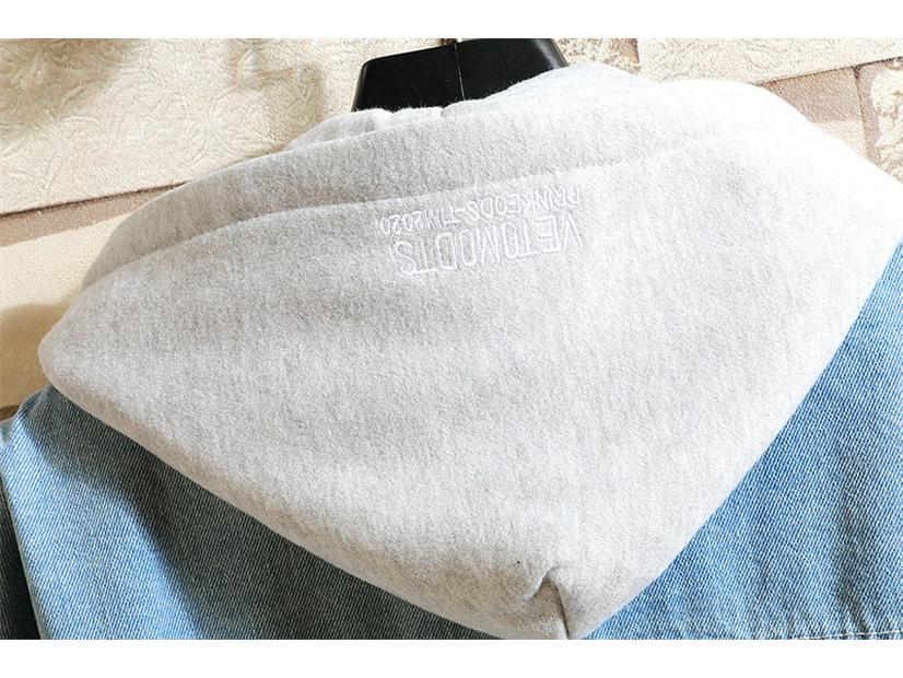 Hooded Denim Jacket: 2023 Korean Style, Color Block, Plus Size, Unisex, Loose Casual Outerwear.