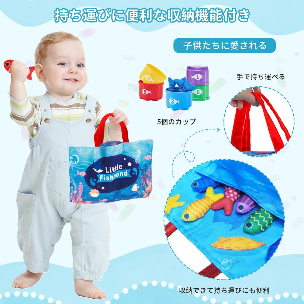 Kumomi Montessori Shape Matching Fishing Cloth Fishing Game Set for Ages and Early Finger Educational Toy for Color and Shape Safe Design for Perfect
