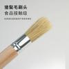 1Pc Coffee Powder Cleaning Brush Grinder Cleaning Brush Coffee Bar Wooden Handle Brush Bristle Brush Coffee Painting