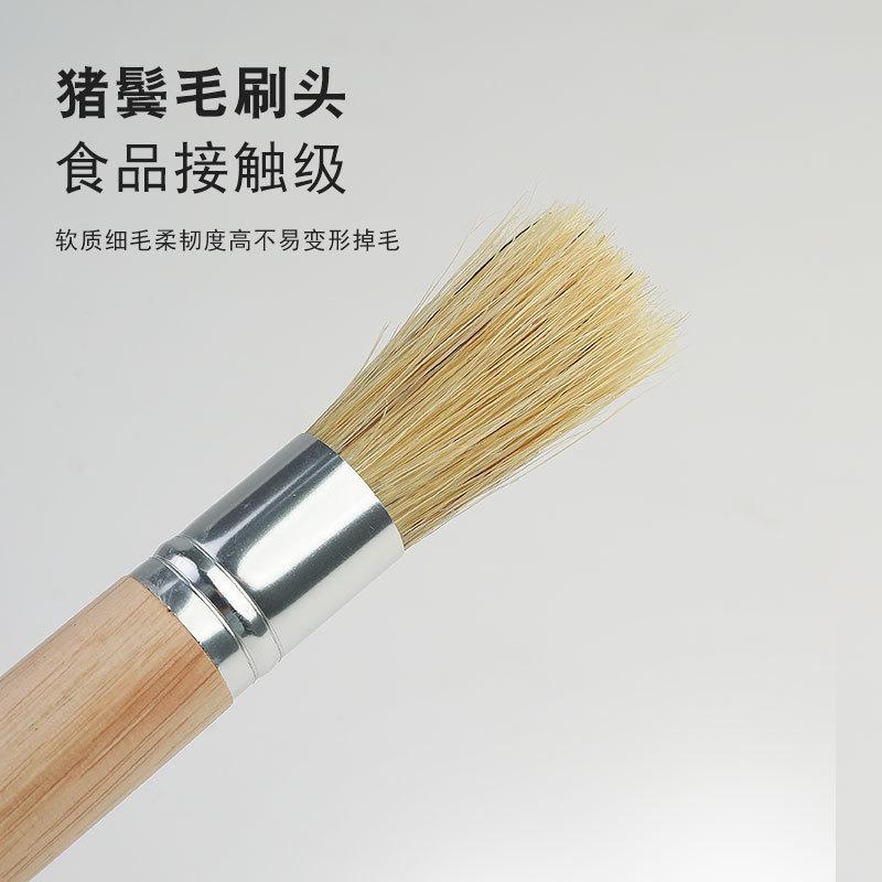 1Pc Coffee Powder Cleaning Brush Grinder Cleaning Brush Coffee Bar Wooden Handle Brush Bristle Brush Coffee Painting
