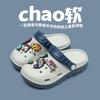 Boys Summer Hole Shoes Soft Sole Kids Slippers Sandals