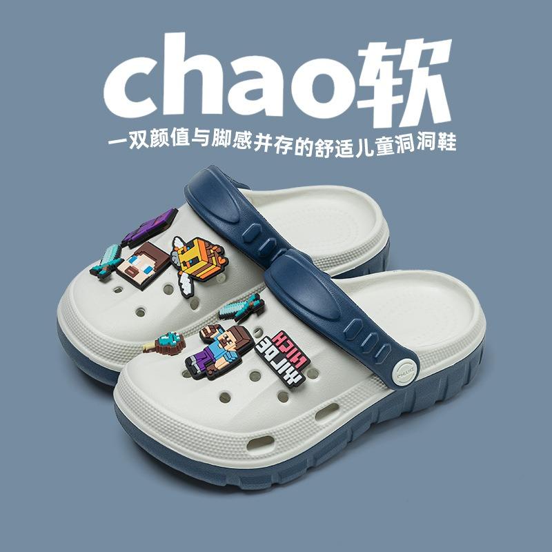 Boys Summer Hole Shoes Soft Sole Kids Slippers Sandals