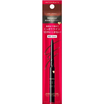 Ingleate Shiseido Integriate Knife Gel Liner Br620 0.13g