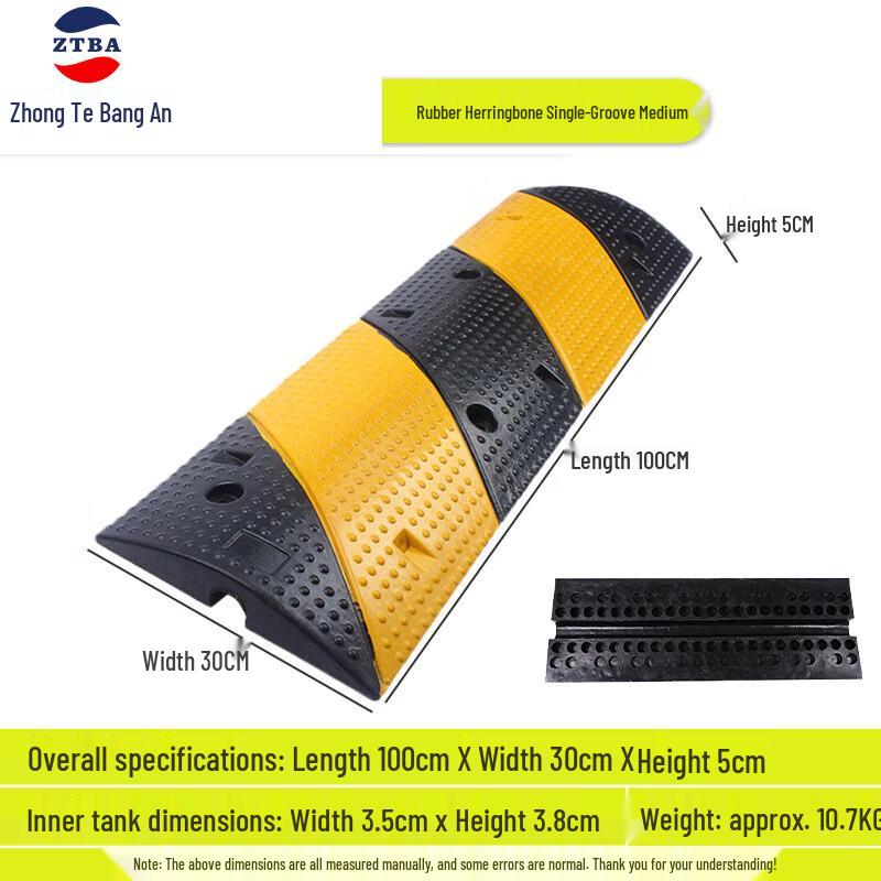Cable Protector Speed Bump Medium