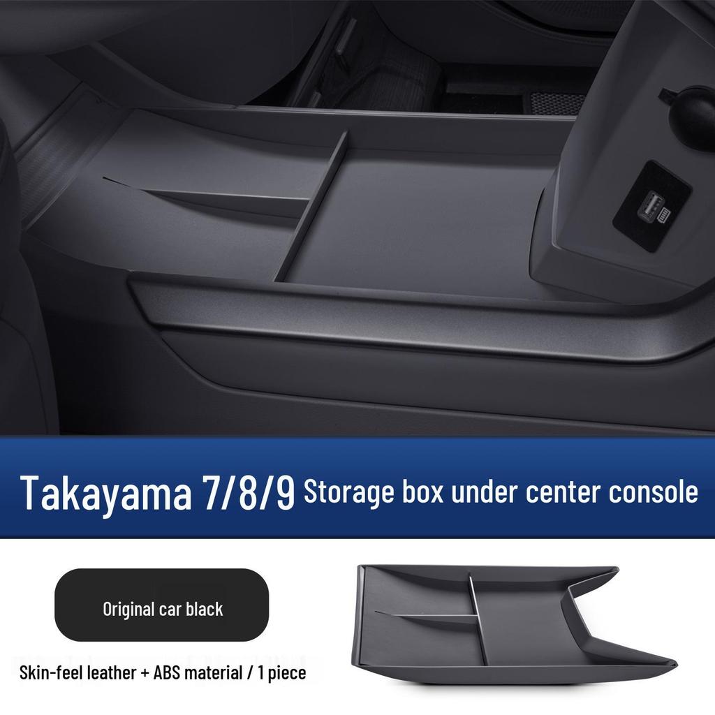 Wey Gaoshan 7/8/9 Instrument Screen Silicone Storage Box for Car Interior