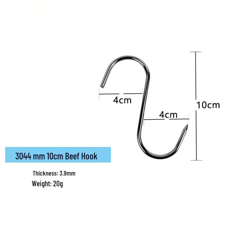 Commercial Stainless Steel S-Type Meat Hooks