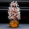 Citrine Crystal Tree Ornament - Home & Office Decorative Gift