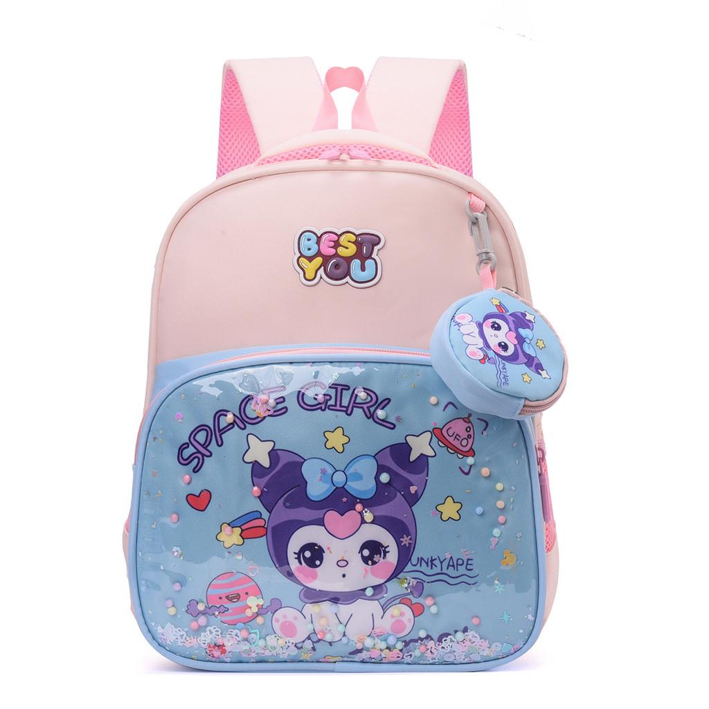 Kuromi Kids School Backpack With Shoulder Support For Preschoolers And Children