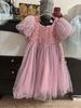 JIMAYA Castle in the Sky Dress