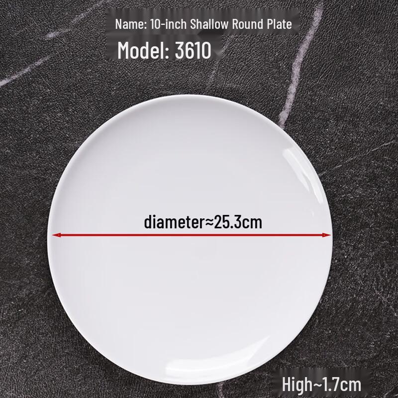 

Commercial Melamine Round Dining Plate