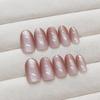 Cat's eye wearing nail piece Solid color removable nail manicure piece Simple ins wind nail patch Round head nail type