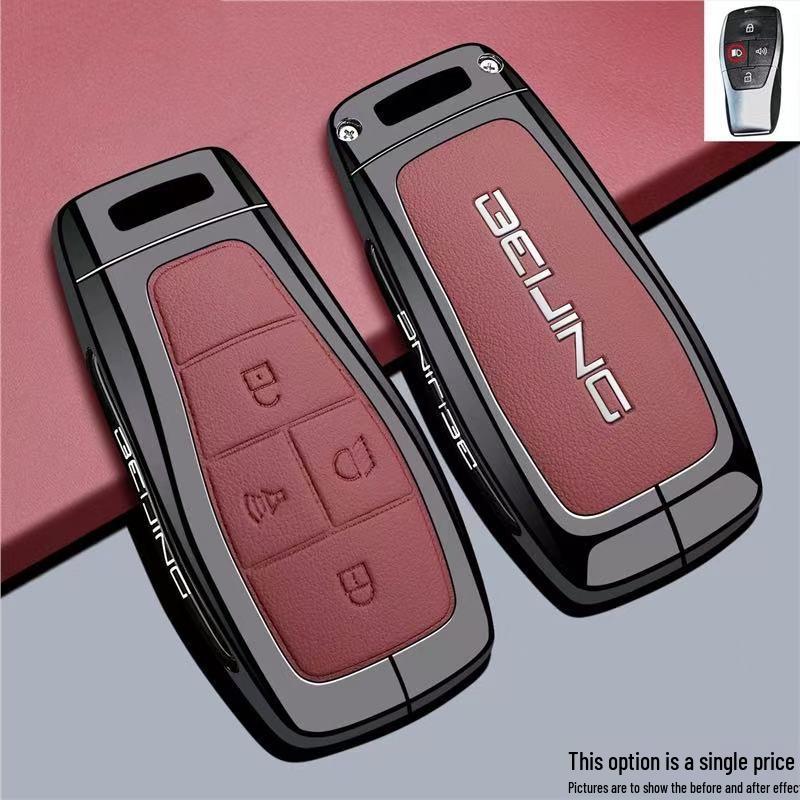 Fit for Beijing BJ40, BJ30, BJ60, BJ80, F40, X7 Key Cover - 26 Models Car Shell & Buckle
