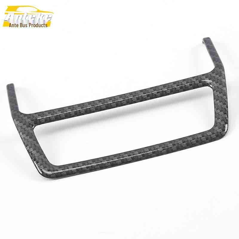 Karoq Rear Lower Air Outlet Decorative Frame - Electroplated A/C Cold Air Outlet Patch Accessories