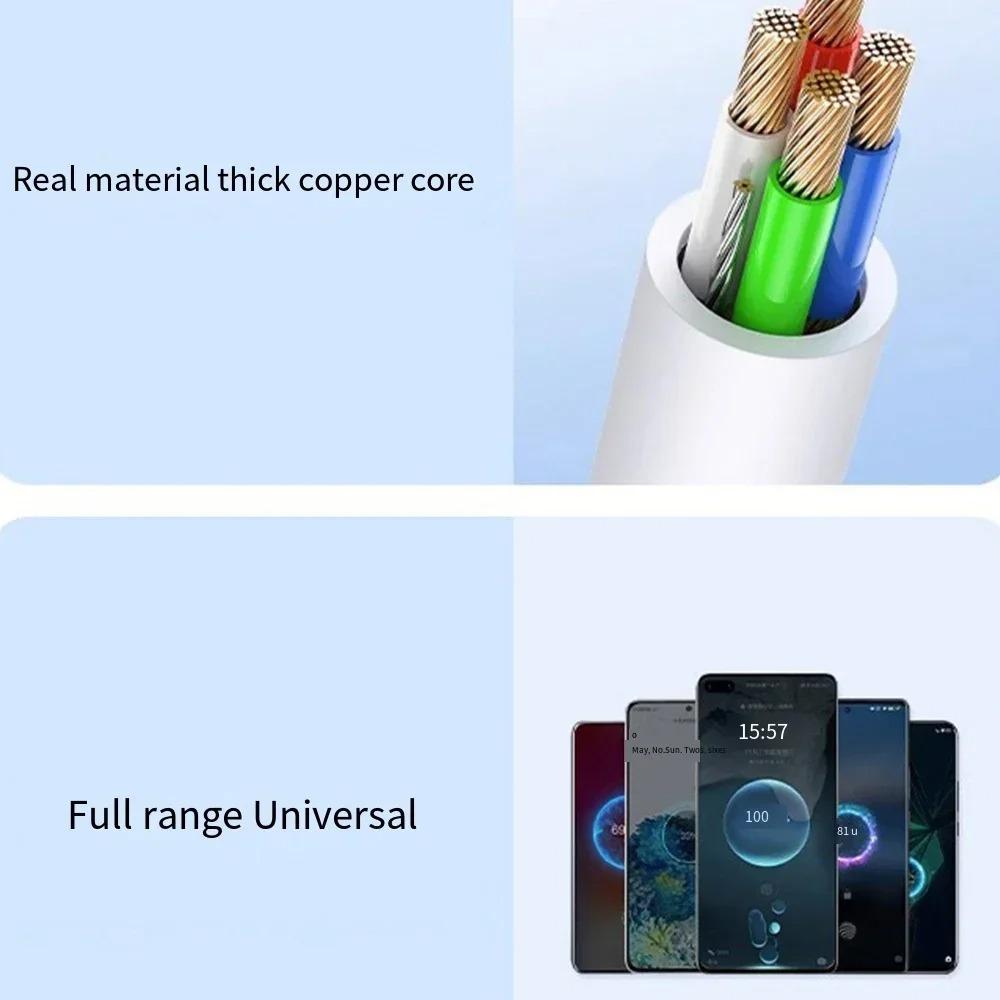 Type-C 120W 10A Quick Charging Cable for Samsung Xiaomi  USB C Mobile Phone Data Cord Super Fast Charge Data Cable 0.25-3M