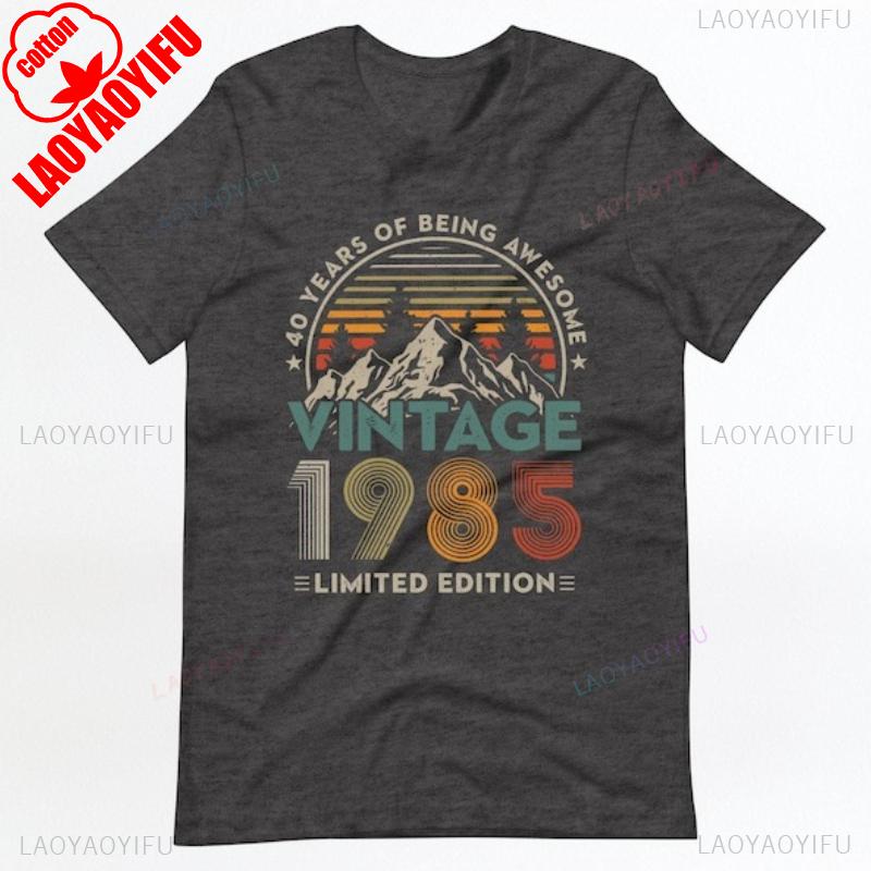40th Birthday Shirt Cotton Short Sleeve Summer Casual Vintage 1985 Gift Tee for Women Men Friend 40 Years Old Graphic Tshirts