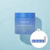 Water Sleeping Mask 70ml