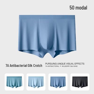 Bóxers Sin Costuras Antibacterianos Transpirables de Modal para Hombre - Cintura Media, Estilo Otoño/Invierno