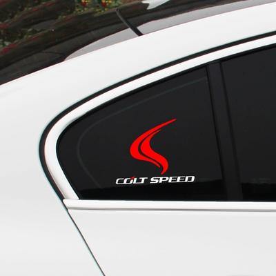Accesorios de exterior – Pegatinas para automóviles