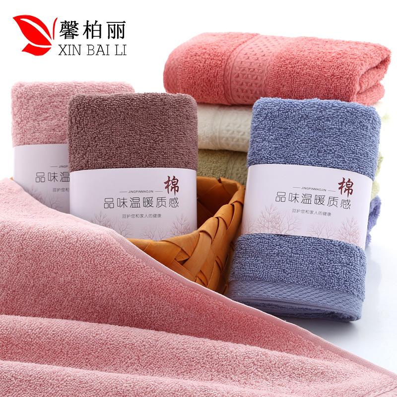 Pure Cotton Towel Plain Towel Water-absorbing Cotton Household Medium and High-grade Cotton Towel 12 Colors