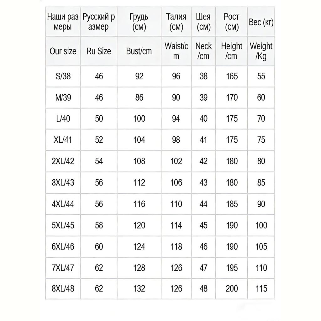 Thermal Men's Long Sleeve Shirt  Solid Corduroy with Fleece Lining for Cold Days plus size