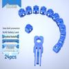 AUCAS RJ45 Network Port Lock