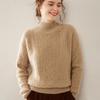 Retro Cable Knit Three-Ply Thickened Loose Pullover Sweater for Autumn and Winter