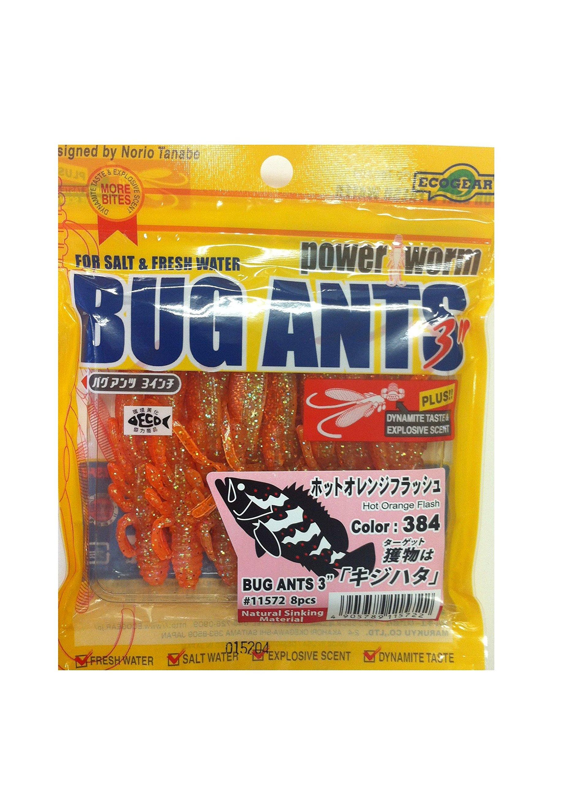 Ecogear Bug Ants Lure 11572 3-inch #384