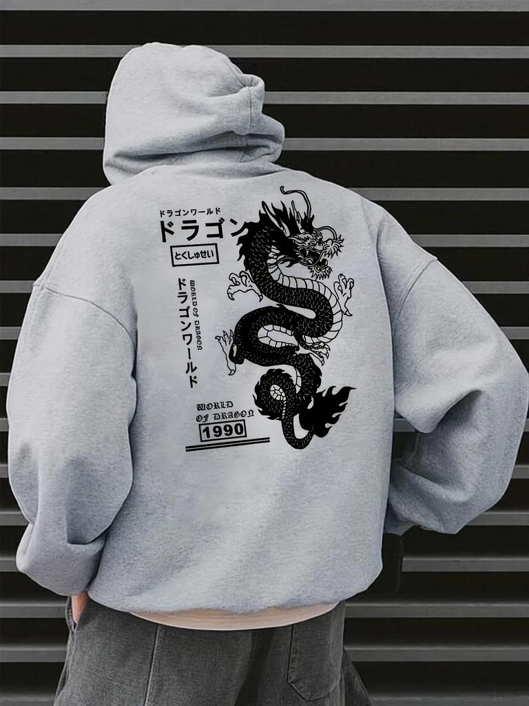 Men's Geometric Dragon Pattern Plush Hoodie Couple Casual Pullover Sweatshirt