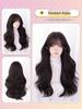 Long Curly Wig with Air Bangs - Realistic Lolita Style