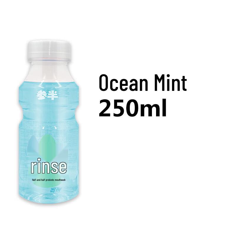 Half-Life Probiotic Mouthwash