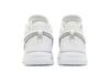 Nike Zoom LeBron NXXT Gen EP 'White'