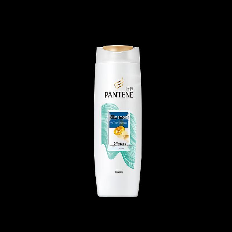 Pantene Hair Care Gift Set