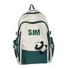 Schoolbag Ins Mori Campus Simple High-value Fashion Versatile Junior High School Students Large-capacity Computer Travel Shoulders