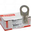 Końcówka Oczkowa KOA CU 16mm M8 100szt ERKO