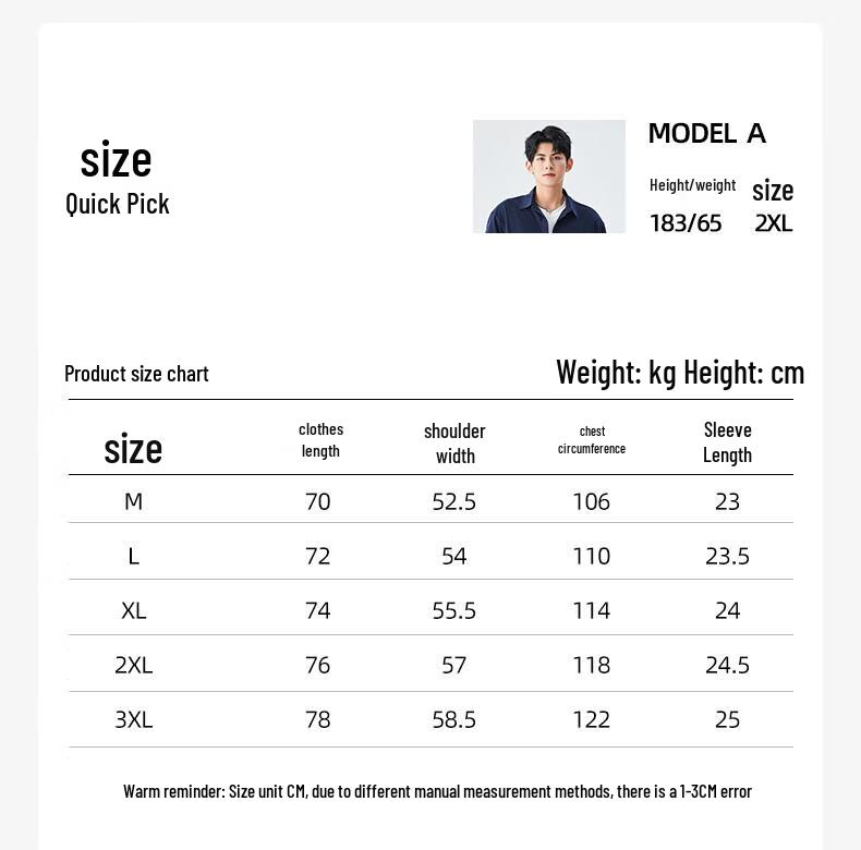 Baleno Men's Summer Loose-Fit Short Sleeve Shirt