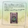 Thoth Tarot Pocket Edition by Aleister 78 Includes Instructions for How To Read the Tarot Cards In Crowley, Cards, Japanese.