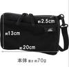 Mini Sacoche Waist Body [2-Way Bag, Pouch, Bag] Travel, Hiking, Waterproof, Water-Repellent