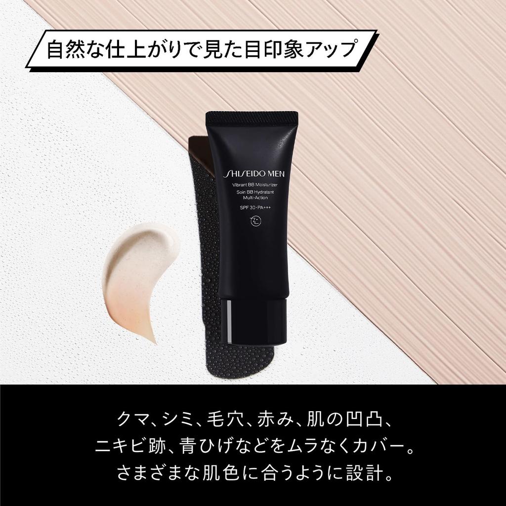 Shiseido Hautpflege Make-up Geschenkset Ultimune Power Infusing Serum 30 ml Vibrant BB Feuchtigkeitscreme 40 g Gesichtsreiniger 30 g Original-Tasche Geschenkverpackung