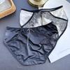 Ladies Spring Summer Bright Face Light Luxury Lace Edge Ice Silk Sexy Panties