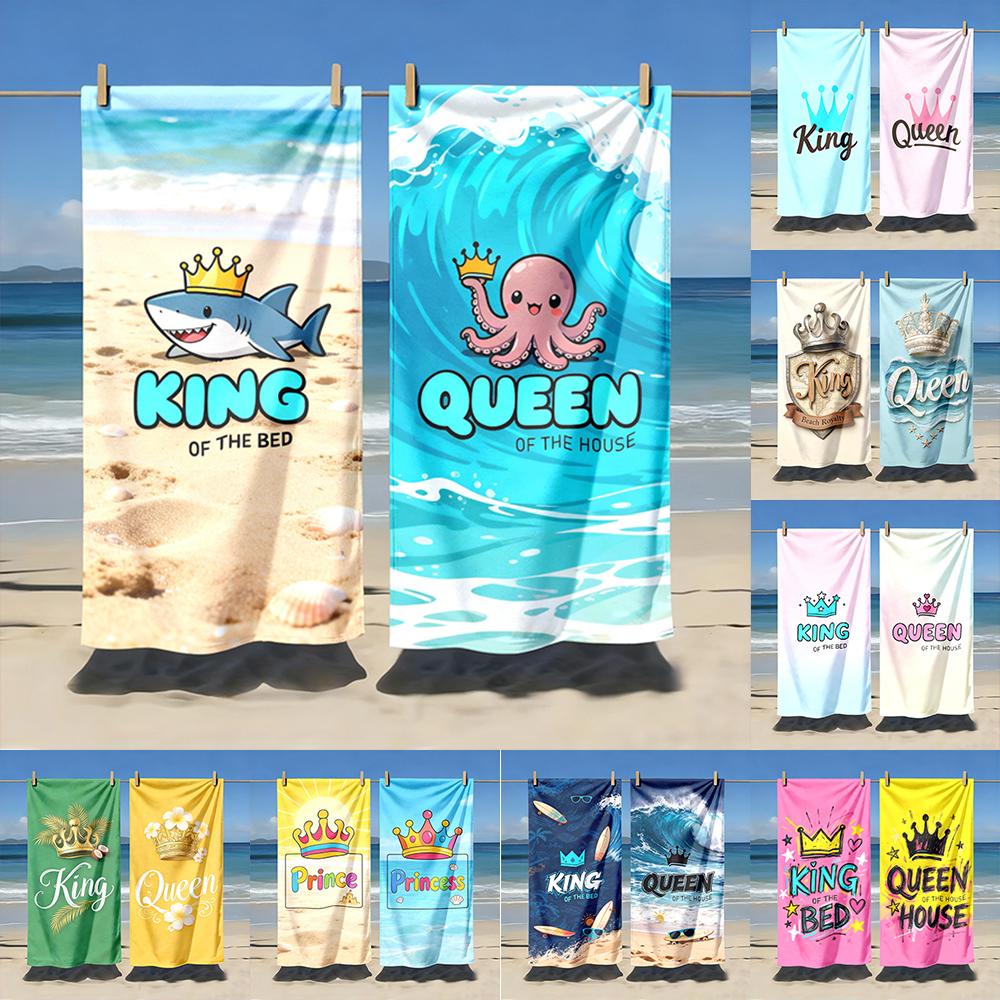 2 Stück passende Strandtücher für die königliche Familie: König, Königin, Prinz & Prinzessin Sommer Stranddecken