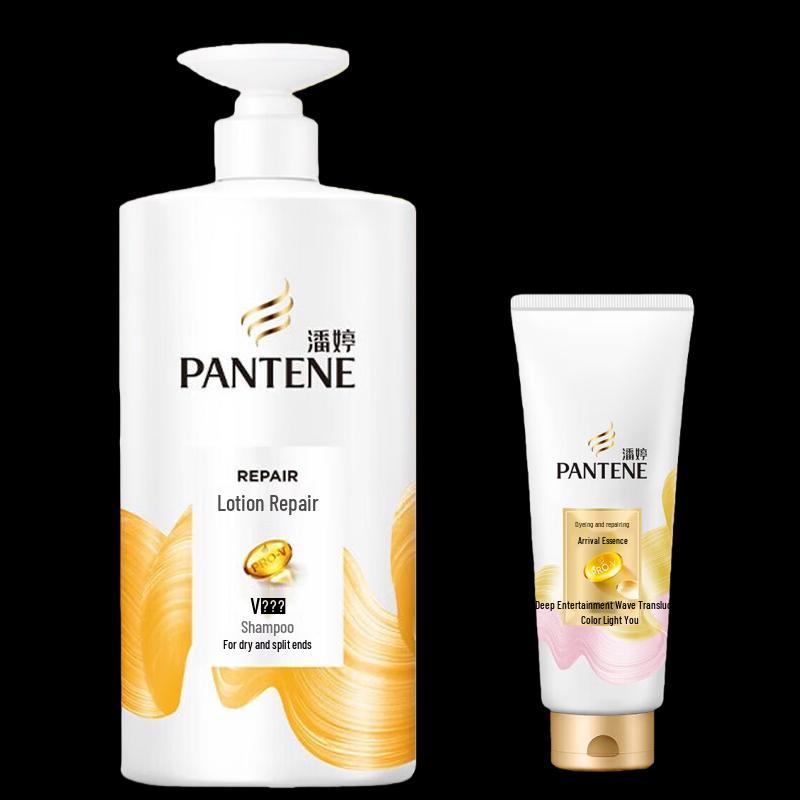 

Pantene Emulsion Repair Shampoo & Conditioner Set