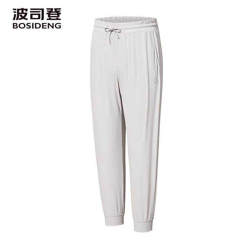 BOSIDENG B250925102 Versatile Casual Sports Pants