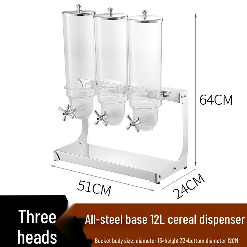 Stainless Steel Triple Cereal Dispenser