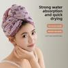Printed Absorbent Quick-drying Towel Shower Cap