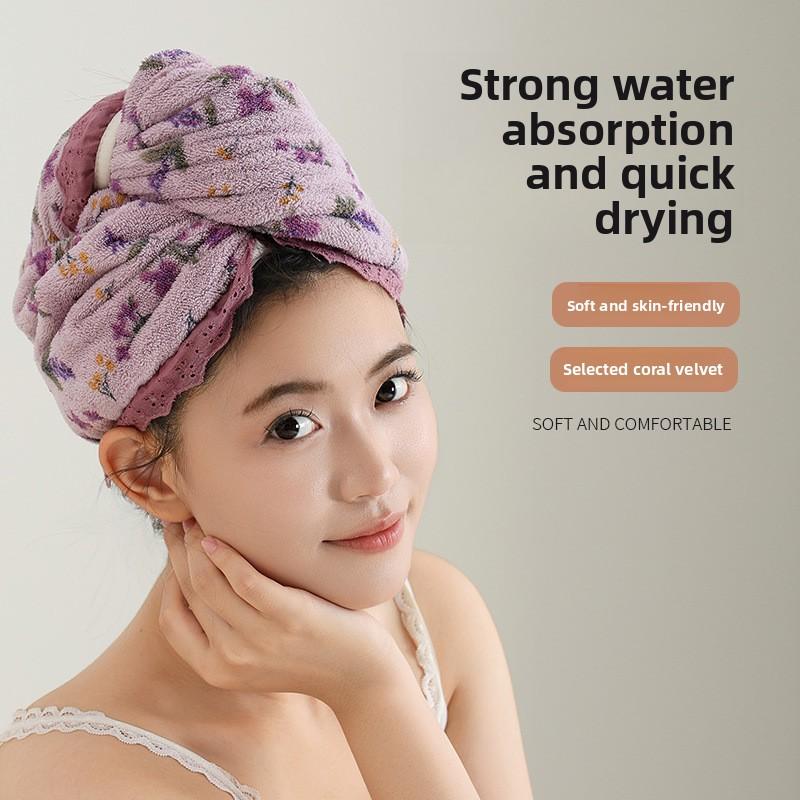 Printed Absorbent Quick-drying Towel Shower Cap