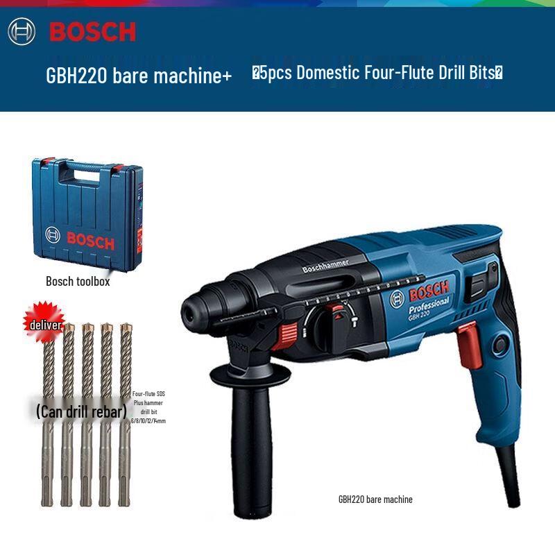 Bosch Rotary Hammer Drill CN plug (adapter included)