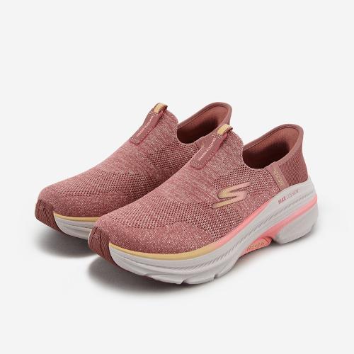 [Skechers] Sieviešu Max Cushioning Arch Fit