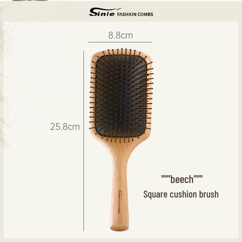 Beechwood Air Cushion Massage Comb